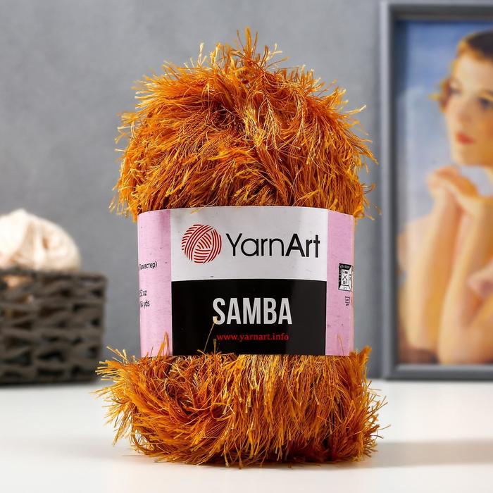 Пряжа "Samba" 100% полиэстер 150м/100гр (2004 горчица)