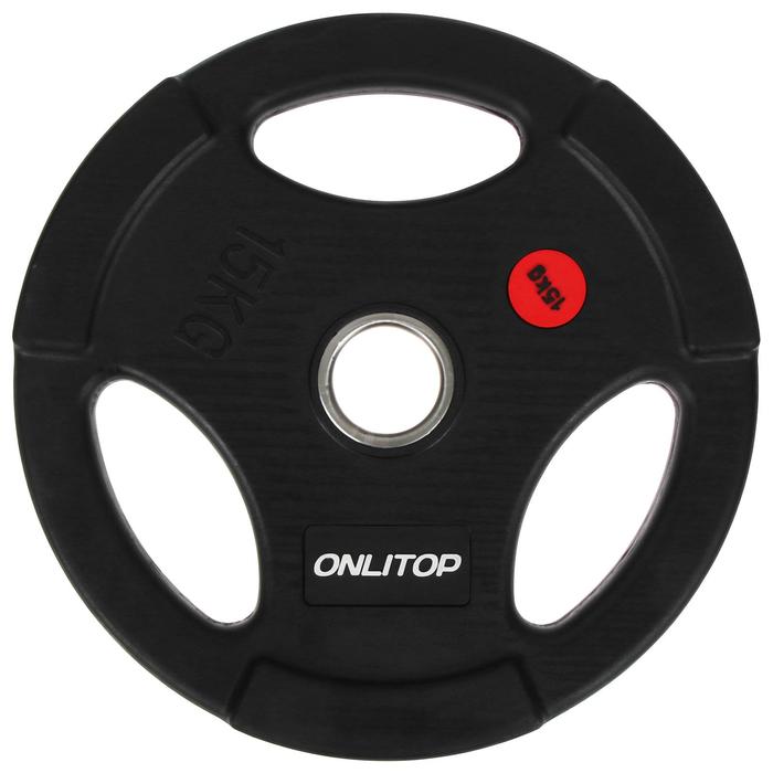 

Диск олимпийский ONLYTOP, обрезиненный, с тройным хватом, 15 кг, d=50 мм