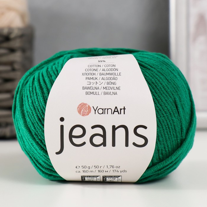 

Пряжа "Jeans" 55% хлопок, 45% акрил 160м/50гр (52 зелёный)