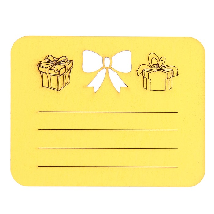 Подвеска из фанеры декоративная "Бирочка" 10,5 х 8 см, желтый (ДЕК-656)