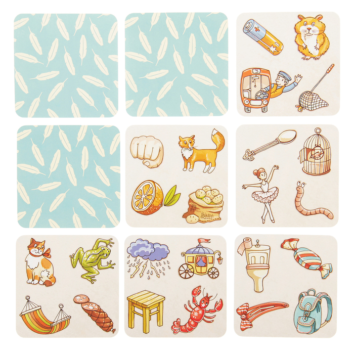 Настольная игра «Пакля-рвакля»