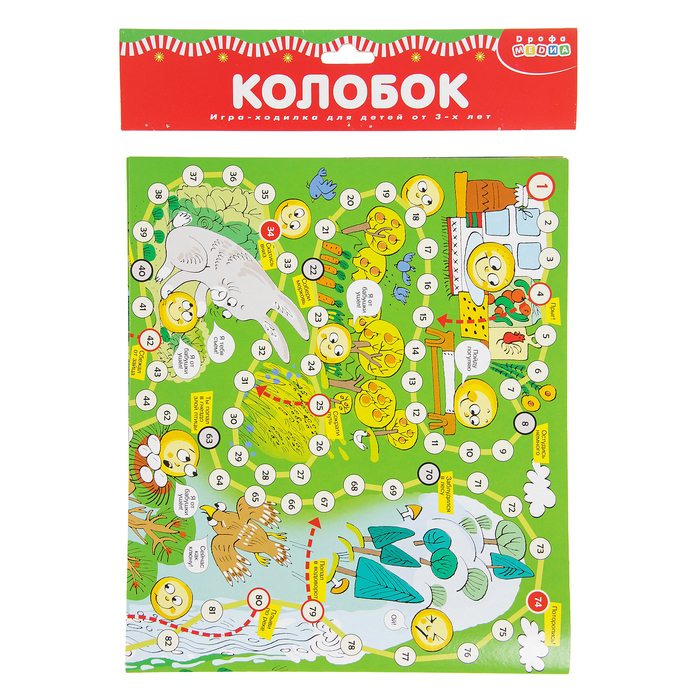 Настольная игра «Колобок»
