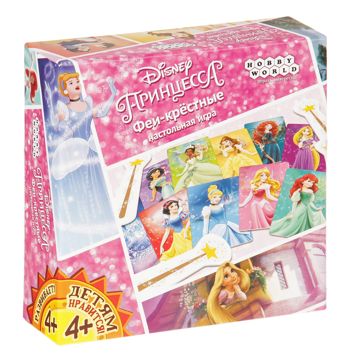 Настольная игра "Принцесса. Феи-крёстные"  1543