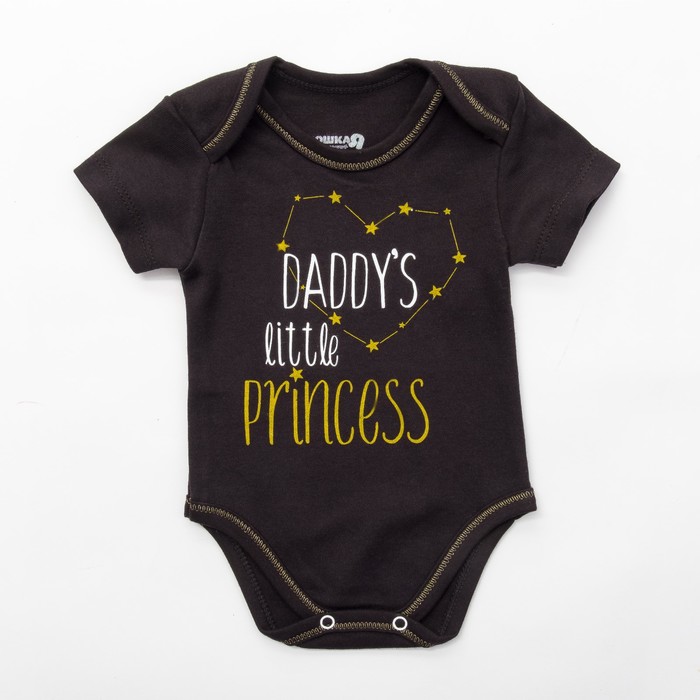 Набор детский Крошка Я "Daddy's princess" юбка и боди, рост 74-80 см (9-12 мес)