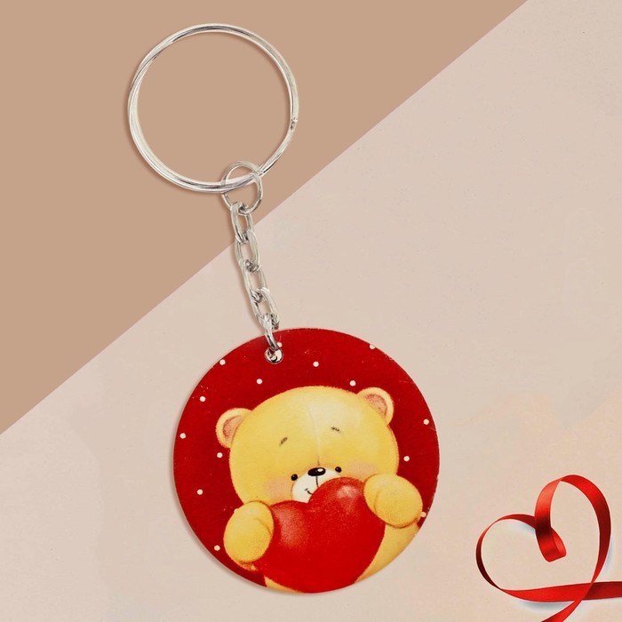 Брелок "Мишка с сердечком"