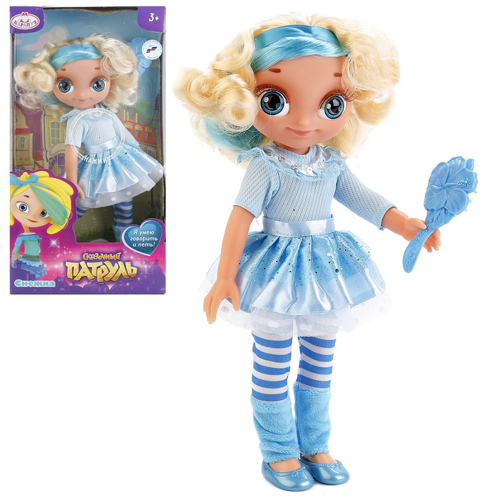 Кукла "Снежка" карапуз, воспроизводит 10 фраз, 33 см