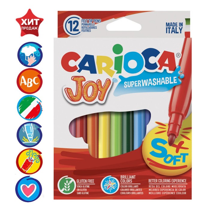 Фломастеры 12 цветов Carioca Joy, 2.6мм, суперсмываемые