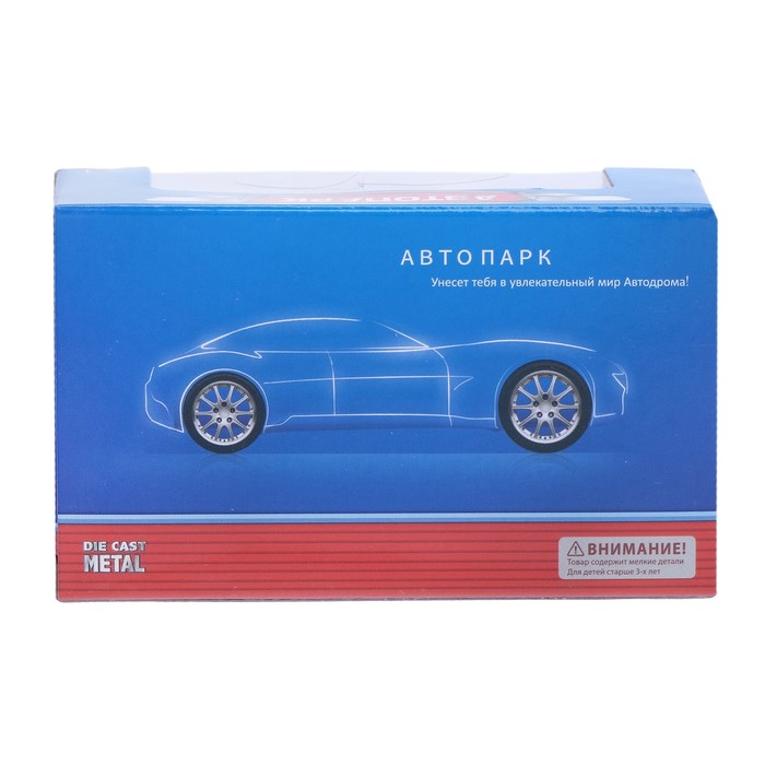 Машина металлическая "Джип Такси", масштаб 1:50, инерция