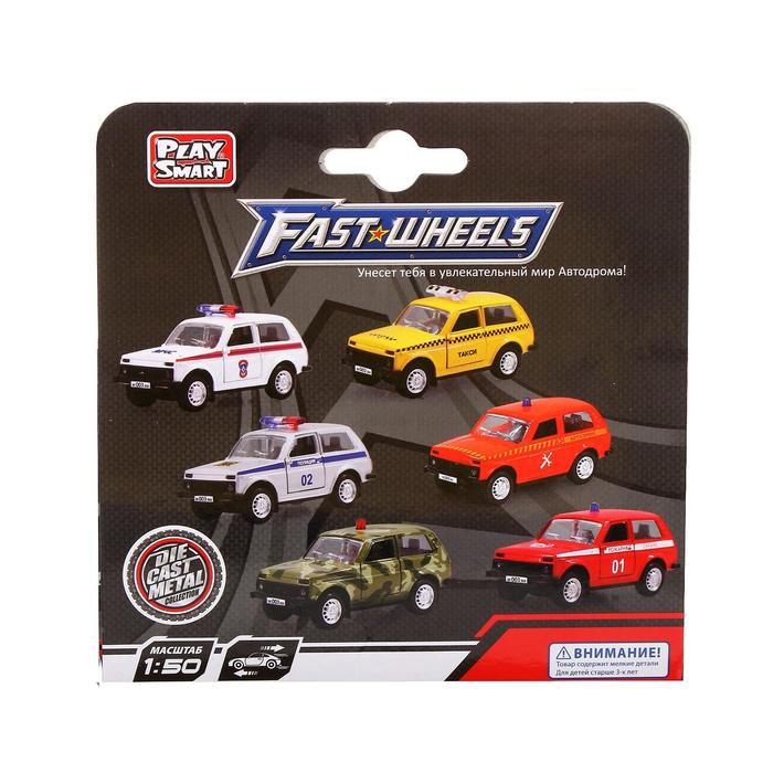 Машина металлическая "Джип Пожарная охрана", масштаб 1:50, инерция