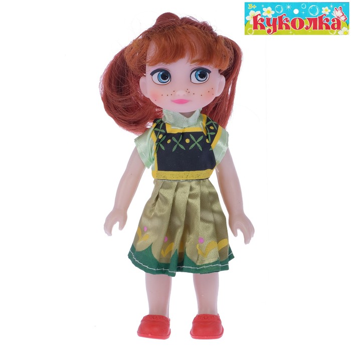 Кукла сказочная "Алёна" в платье с аксессуарами, МИКС