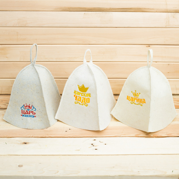 Набор "Для царской семьи": 3 шапки