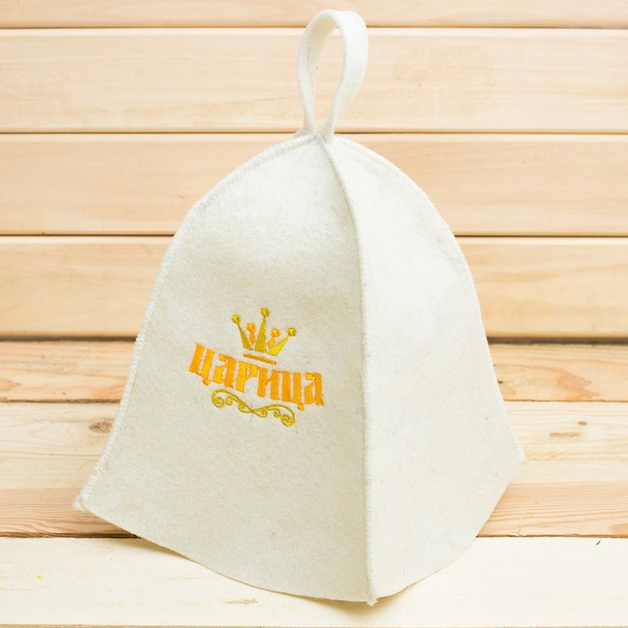 Набор "Для царской семьи": 3 шапки