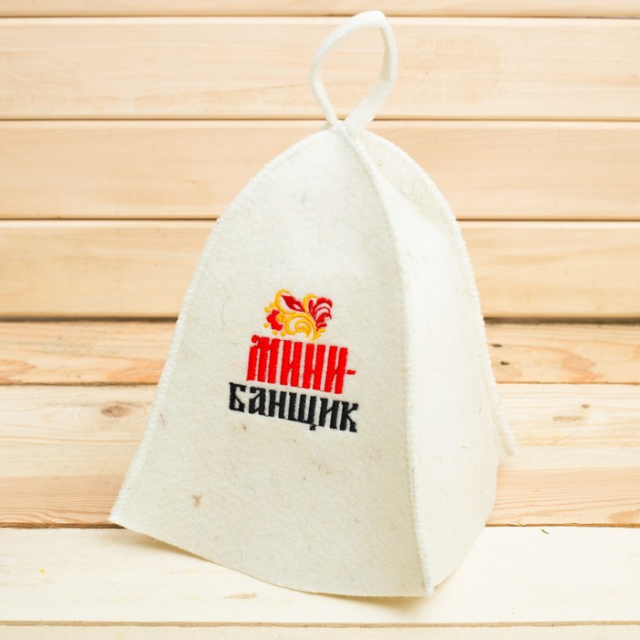 Набор "Хозяева баньки": 3 шапки