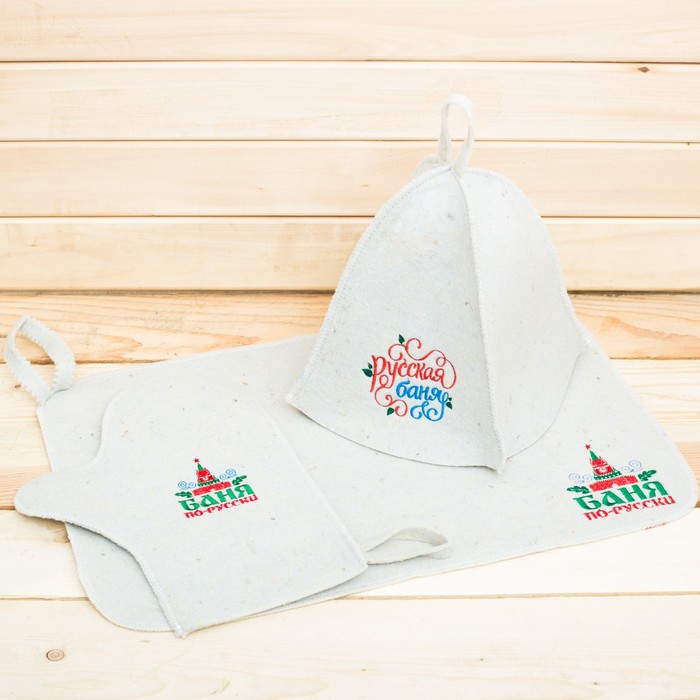 Банный набор "Поддай жару в русской бане!": шапка, коврик, рукавица