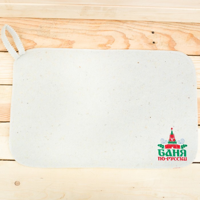 Банный набор "Поддай жару в русской бане!": шапка, коврик, рукавица