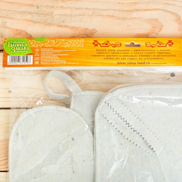 Банный набор "Поддай жару в русской бане!": шапка, коврик, рукавица