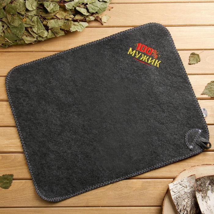 Банный набор "100% мужику! Для 100% бани": шапка, коврик, рукавица