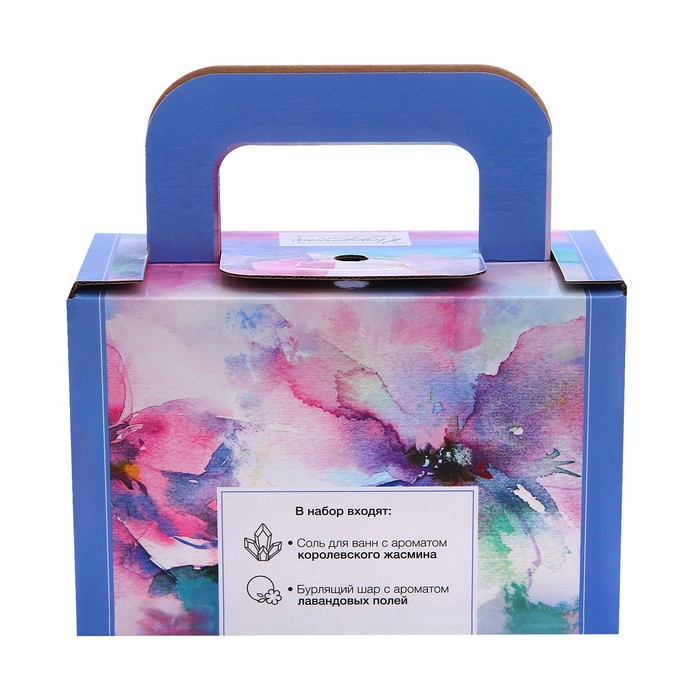 Подарочный набор "В день 8 Марта!": соль для ванн, 500г, бурлящий шар
