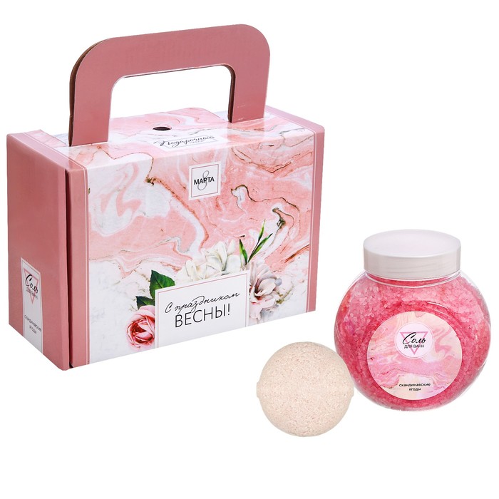 Подарочный набор "С праздником весны!": соль для ванн, 500г, бурлящий шар