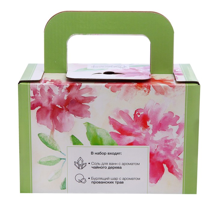 Подарочный набор "Самой прекрасной!": соль для ванн, 500г, бурлящий шар