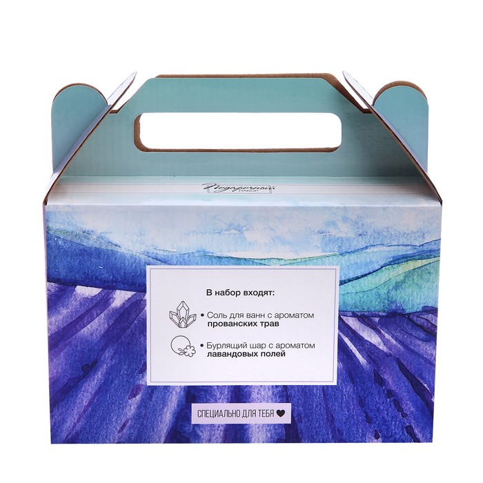 Подарочный набор "С 8 Марта!": соль для ванн, 500 г, бурлящий шар