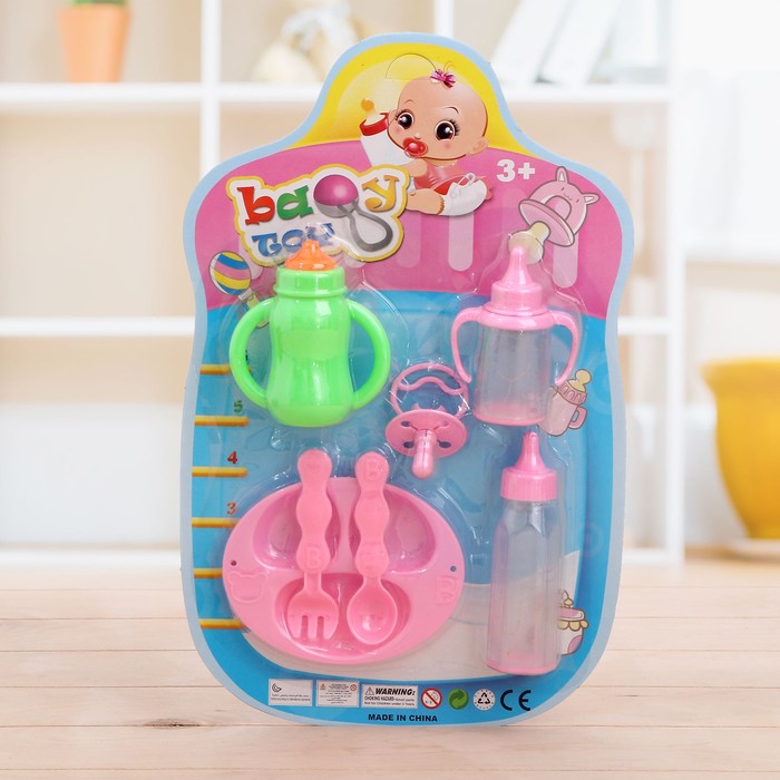 Набор аксессуаров для пупса "Ням - ням": бутылочки 3 шт, тарелка, вилка, ложка, соска