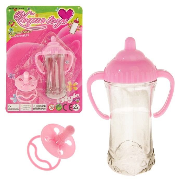 Набор аксессуаров для пупса: бутылочка и соска