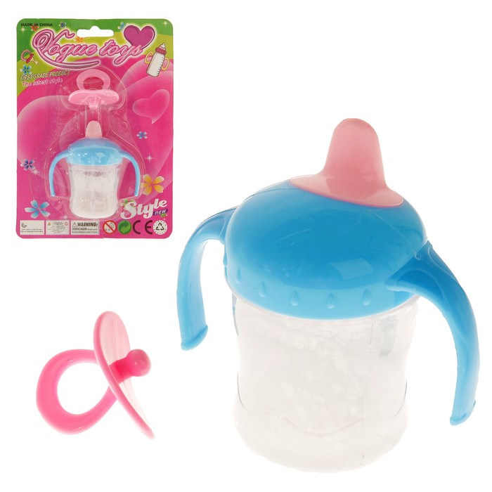 Набор аксессуаров для пупса: поильник и соска