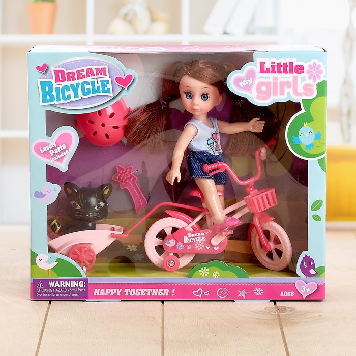 Кукла модная "Валентина" в костюмчике, с питомцем и аксессуарами, МИКС