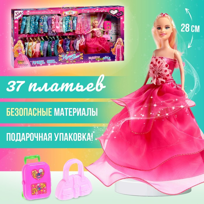Кукла-модель «Дебра» с набором платьев, с аксессуарами, МИКС кукла модель анна с набором платьев с аксессуарами цвета микс