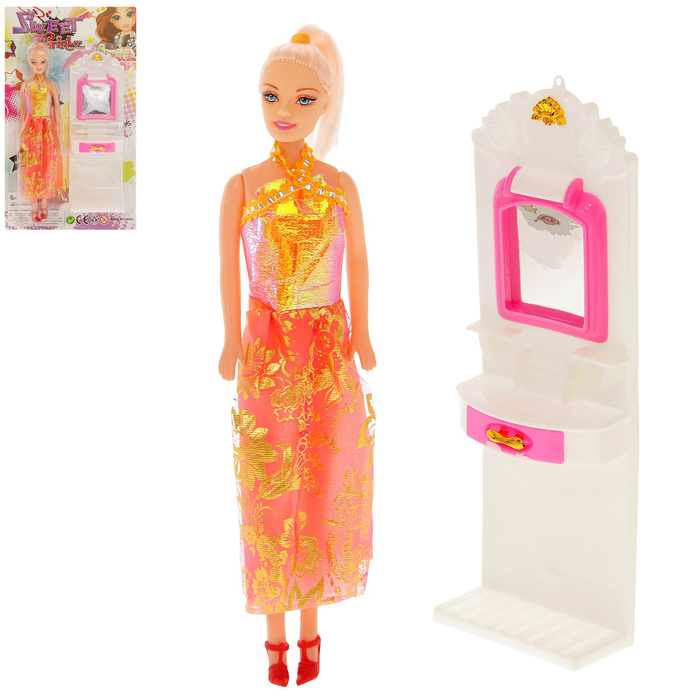 Кукла модель "Гретта" в платье с аксессуарами, МИКС