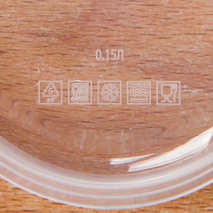 Ланч-бокс "Ананас", 150 мл