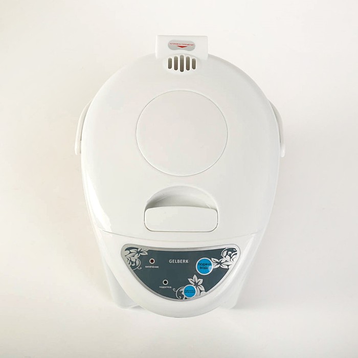 Термопот Gelberk GL-411, 750 Вт, 3.6 л, белый