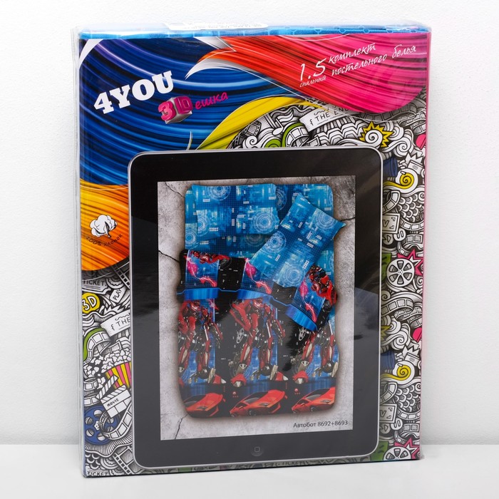 КПБ 1,5 "Маша и Медведь" Двое на одного 143*215, 150*214, 70*70 см 1 шт бязь, хл100 120 гм