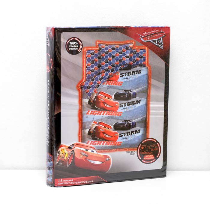 КПБ 1.5 "Тачки" Neon Обгон 143*215, 150*214, 70*70 см 1 шт поплин, хл100 107 гм