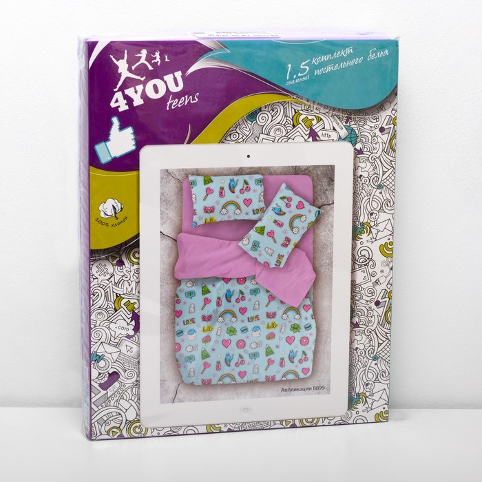 КПБ 1,5 "FOR YOU" Аппликации 143*215, 150*214, 70*70 см 1 шт бязь, хл100 120 гм