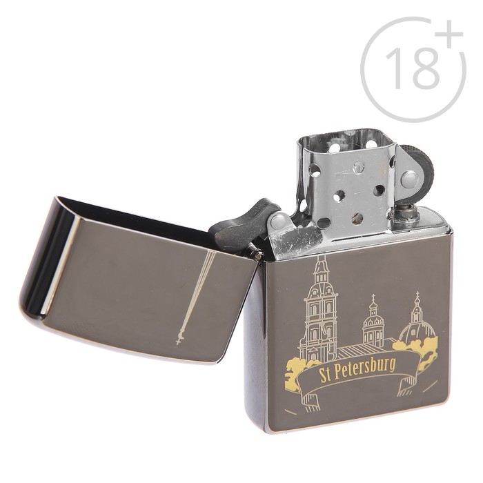 Зажигалка ZIPPO 150 ST PETER SKYLINE с покрытием Black Ice
