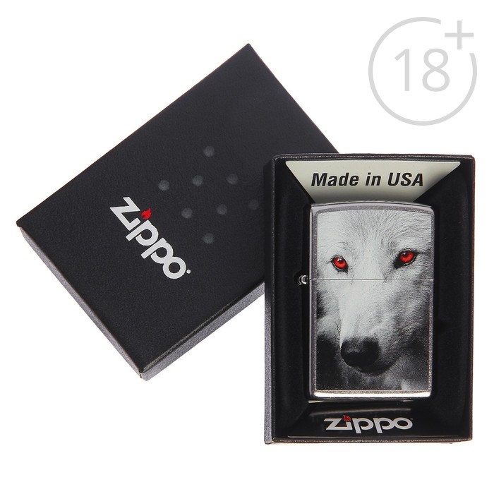 Зажигалка ZIPPO 28877 Classic с покрытием Street Chrome