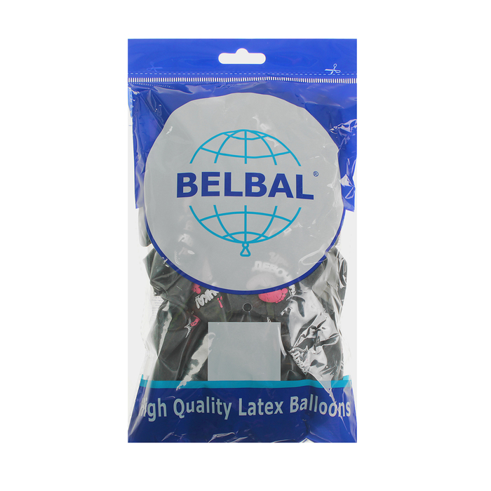 Шар латексный 14" "Ура! Девочка", набор 50 шт, черный BB