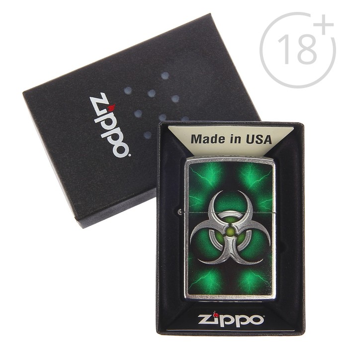 Зажигалка ZIPPO 28853 Classic с покрытием Street Chrome