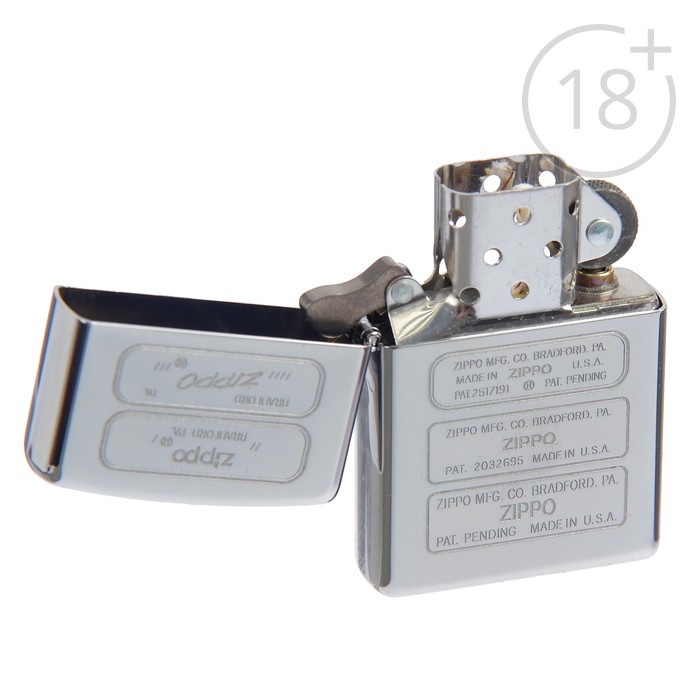 Зажигалка ZIPPO 28381 Classic с покрытием High Polish Chrome