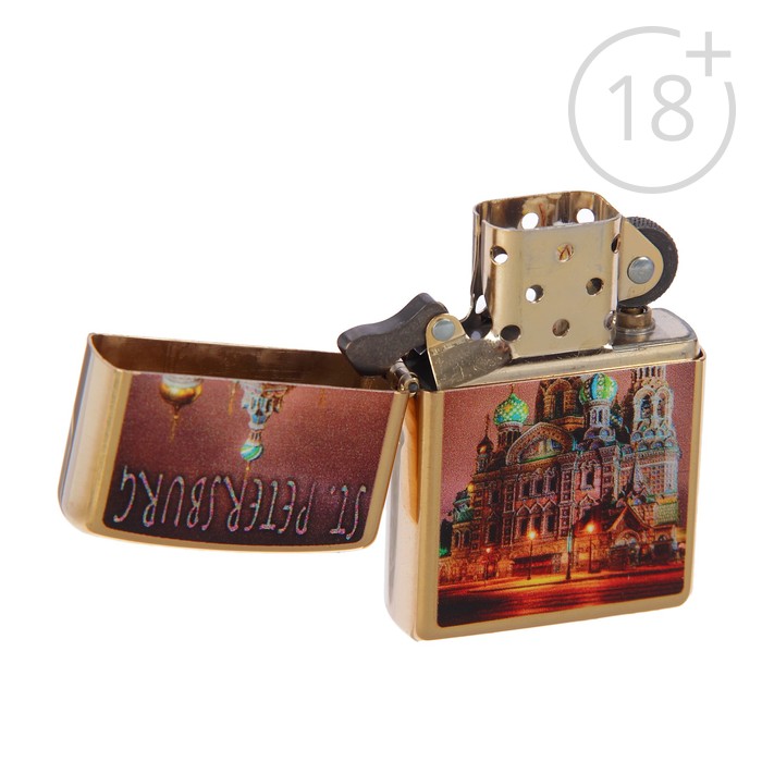 Зажигалка ZIPPO 254B ST. PETERSBURG с покрытием High Polish Brass