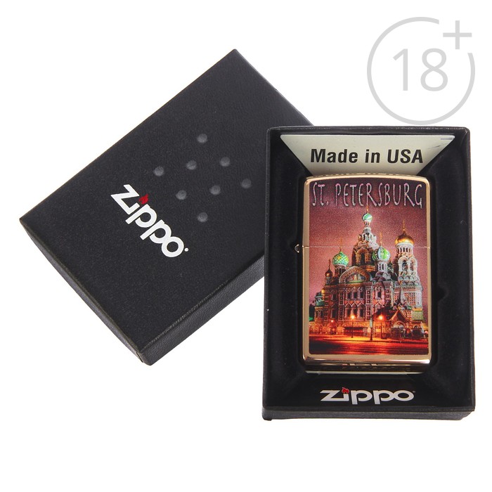 Зажигалка ZIPPO 254B ST. PETERSBURG с покрытием High Polish Brass