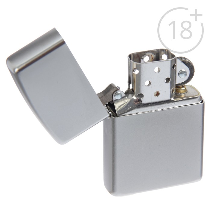 Зажигалка ZIPPO 205 Classic с покрытием Satin Chrome