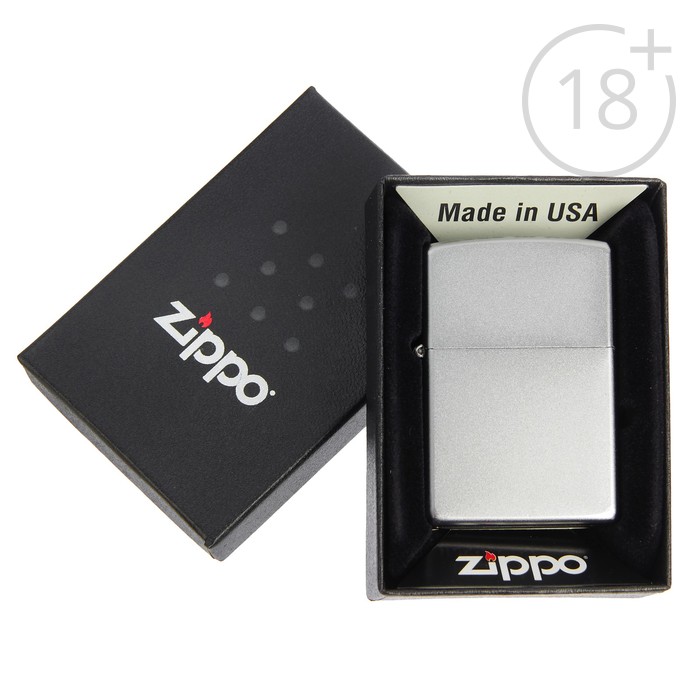 Зажигалка ZIPPO 205 Classic с покрытием Satin Chrome