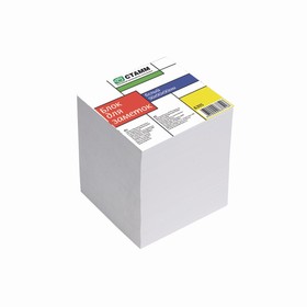 

Блок бумаги для записей, 9 x 9 x 9 см, 80 г/м2, белый