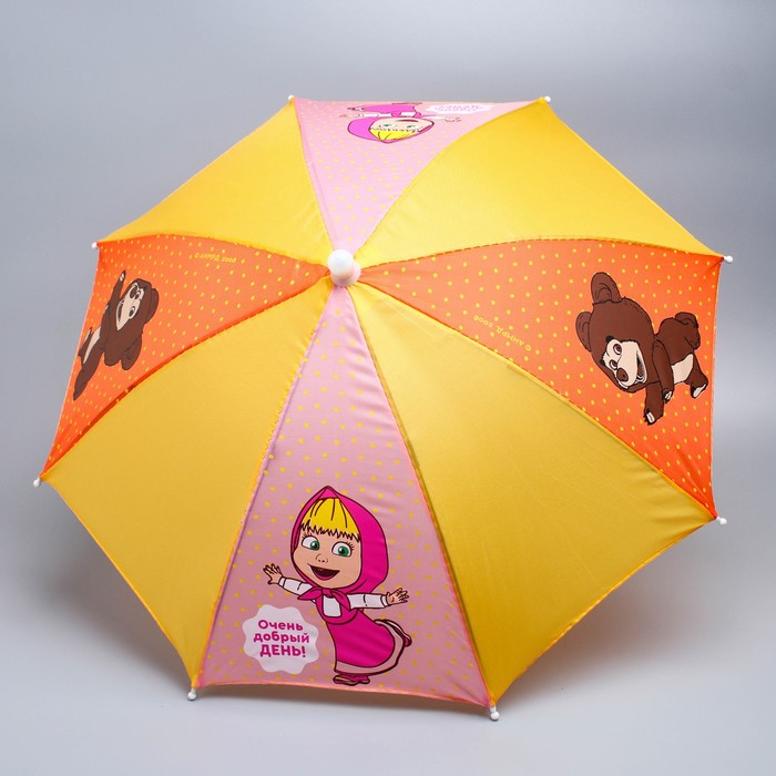 Зонт детский "Очень добрый день!" Маша и Медведь 8 спиц d=52 см