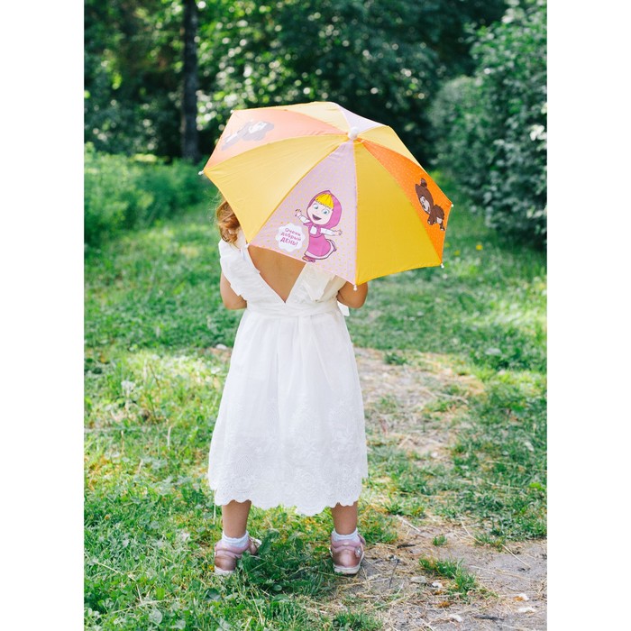 Зонт детский "Очень добрый день!" Маша и Медведь 8 спиц d=52 см