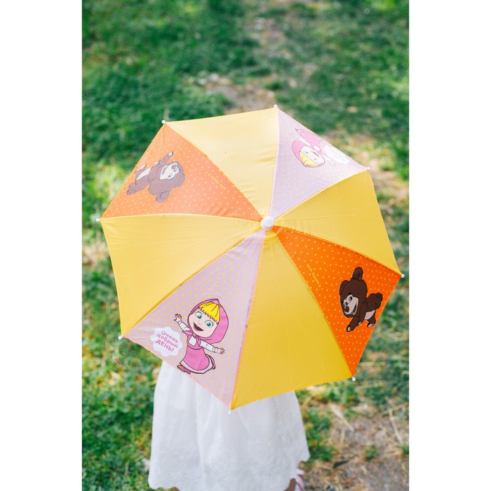 Зонт детский "Очень добрый день!" Маша и Медведь 8 спиц d=52 см