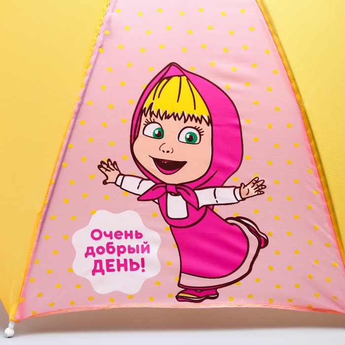 Зонт детский "Очень добрый день!" Маша и Медведь 8 спиц d=52 см